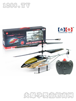 �ðl(f��)�b���w�C(j��)9017