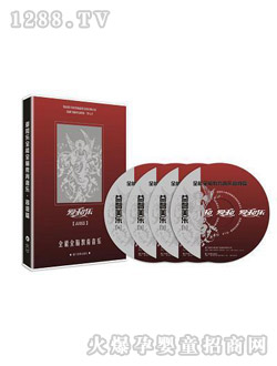 ȫ��ȫ�X����������P