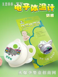 ؐؐ�������w��Ӌ