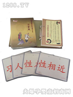 �������W(xu��)���ɿ�������