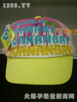 ���ͯ�냺ñ9B107