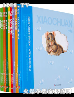 �����o�֕�