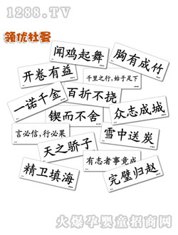 ��(j��ng)����Z���¿�ȫ��