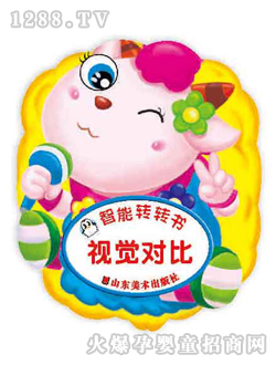 �Ʉ�ҕ�X(ju��)��(du��)�ȈD��