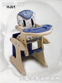 �����ۋ냺����HJ01