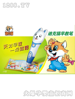 �Ͽ�؈J3����̹P