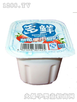 �|����ݮ��������