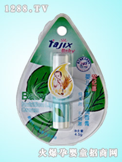 ��o(j��)ϲ�냺�ϙ����B(y��ng)��(r��n)����4.5g