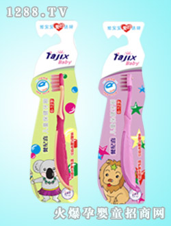 ��oϲ��ͯ������ˢ