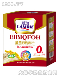 �����냺����Ԫ�o(h��)�c�׷�