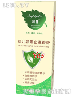 �냺ȥ��ֹ�W���