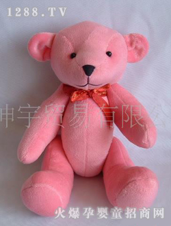 ����33cm�����Y�P��(ji��)��