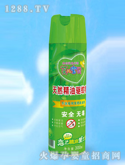 ܽ����ؐ��Ȼ������Ç���