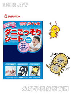 ���x��������(l��i)�Ĳ�