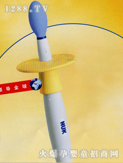 NUK��������z