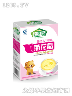 �����ڋ��׃�ţ����ջ���