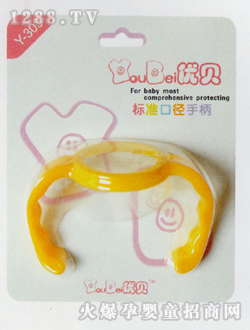 ��(y��u)ؐ��(bi��o)��(zh��n)�ڏ��ֱ�Y-303