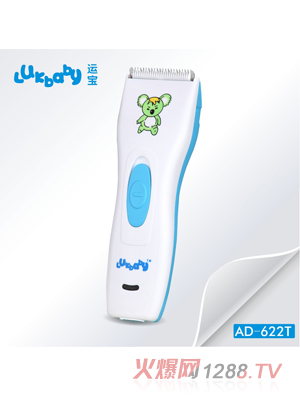 �\(y��n)���냺���l(f��)��AD-622T