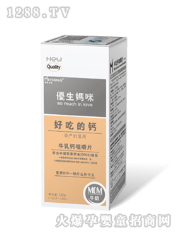 ţ���}�׽�Ƭ���Юa(ch��n)�D�m�ã�ţ��ζ