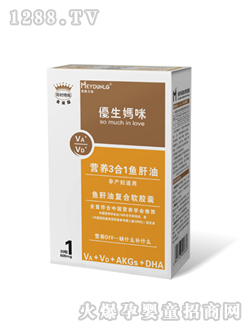 �I(y��ng)�B(y��ng)3��1�~���ͣ��Юa(ch��n)�D�m�ã����b