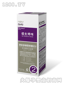 �ЋD��S�I(y��ng)�B(y��ng)��Ƭ2