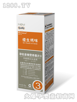 �ЋD��S�I(y��ng)�B(y��ng)��Ƭ3