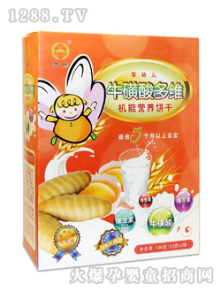 ��(m��ng)���������S�C(j��)�ܠI�B(y��ng)�