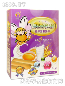 ��(m��ng)�及(qi��ng)���}�F�\ĥ���I�B(y��ng)�