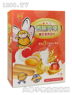 �����㽶�O��ĥ���I�B(y��ng)�