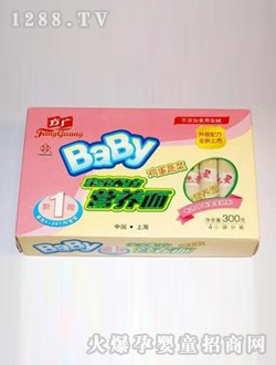 ���V���׃��䷽�u���߲ˠI�B(y��ng)��