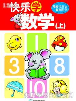 �옷�W���W���ϣ��x��