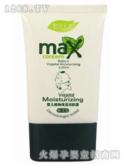 Ĭ˼��ɭֲ�ﱣ��(r��n)�w¶