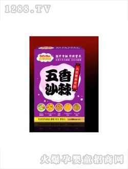 ���A�����s�Z�I�B(y��ng)�׷�