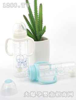 戈登布朗自動(dòng)雙耳PP奶瓶9703