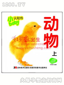 Ҽ�����J֪��������