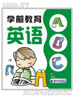 Ҽ�����WǰӢ�Z�x��