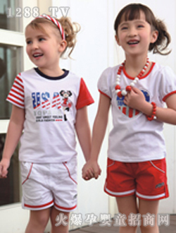 伊比奇運(yùn)動夏裝