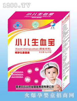 С����Ѫ���_��