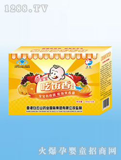 ���������ڷ�Һ2