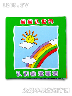 �J֪ϵ�Ќ����J����