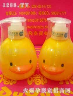 �SɫС���냺ϴ�l(f��)�����O(p��ng)��