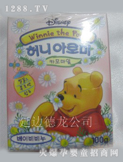 �n��Winnie the pooh����