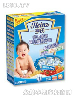 ���϶��ζ�냺�I(y��ng)�B(y��ng)�׷�(��)1��200g