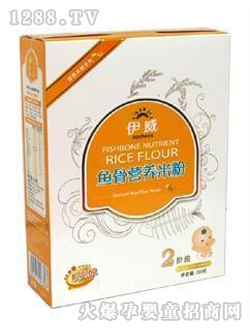 �����oʳ�~�ǠI(y��ng)�B(y��ng)�׷�250g