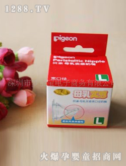 ؐ�Hĸ�錍(sh��)�Ќ��ڏ�����L�a