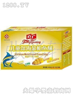 ���V��������~��84g