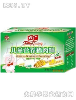 ���V��̦ζ�I�B(y��ng)�i����84��