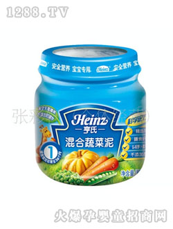 ���ϻ���߲���113g