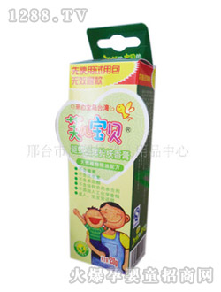 ܽ����ؐ���ֹ�W�o�w���20g