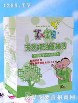 ܽ����ؐ��Ȼ��������N